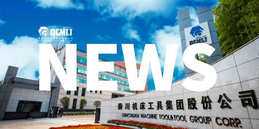 【采購計劃發(fā)布】2026年度直購電代理服務(wù)項目采購計劃